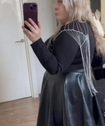 Нина, 32